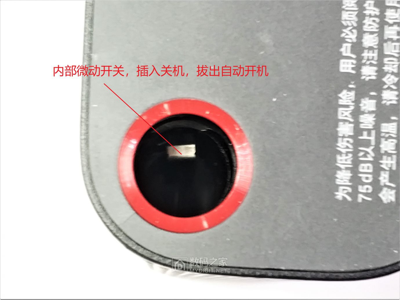 米家的充气宝开箱,米家便携充气宝