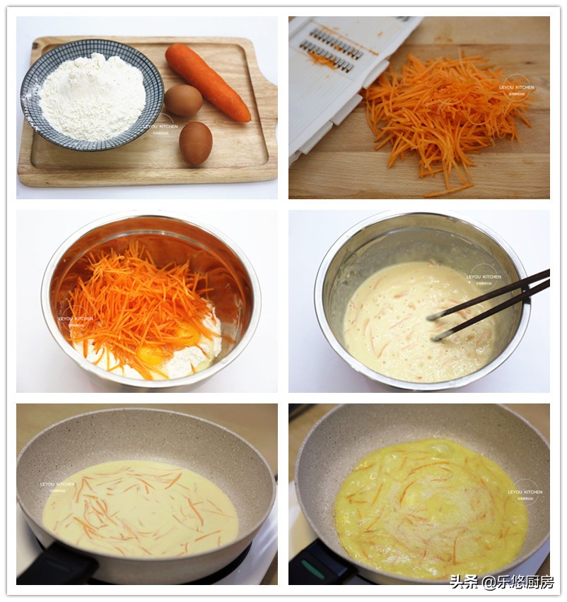 早餐饼这样做你家小孩肯定爱吃,想学家常早餐饼的做法