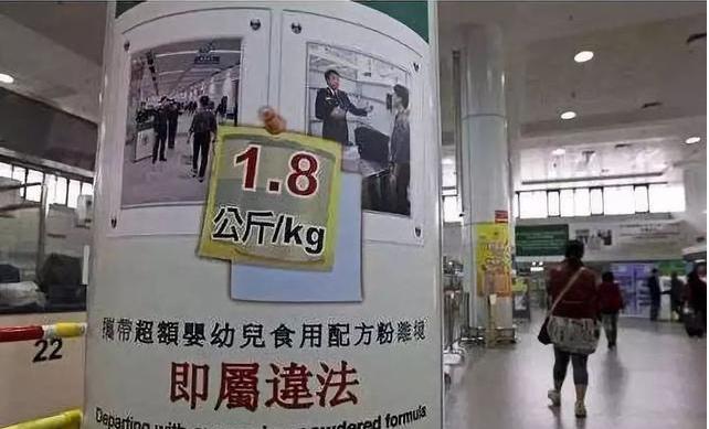 香港有什么规矩,香港的规则用英语怎么说