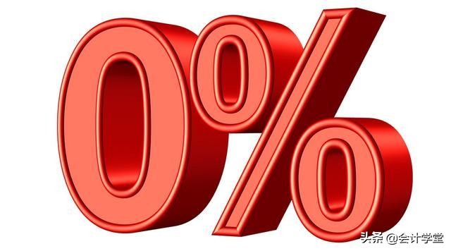 长期零申报税务局如何处理,税务长期零申报会有什么后果