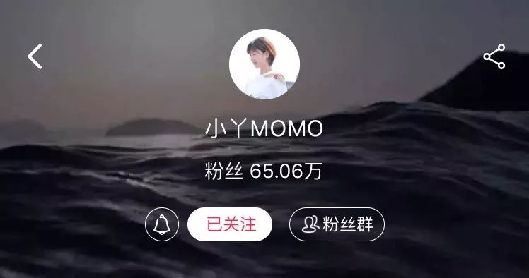 小丫momo在哪里直播,主播小丫momo卖的东西怎么样