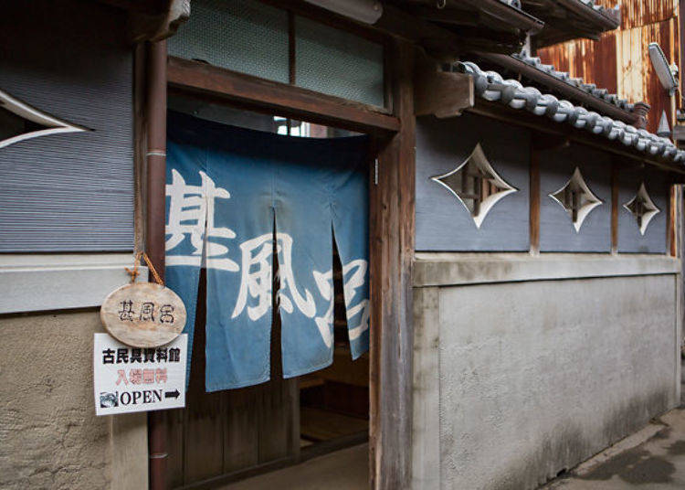 漫步在日本东京街头,漫步于日本首都东京的街头