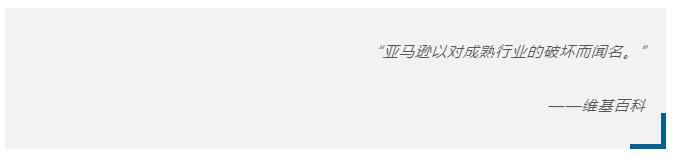 亚马逊不卖货能做吗,亚马逊还卖书吗