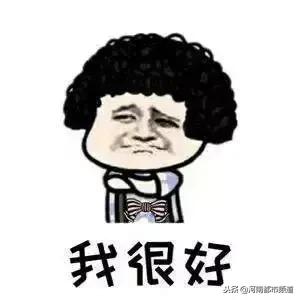 浙江杭州女子双11购物,女子双11网购花光10万