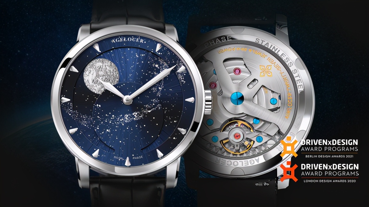 艾戈勒性价比,辛巴卖的艾戈勒手表多少钱