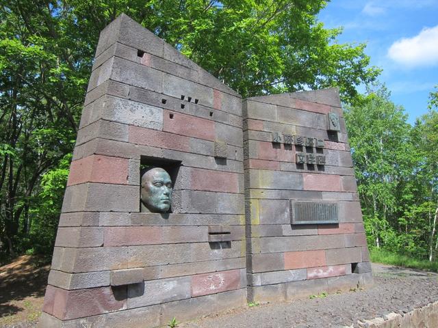 鲁迅对日本态度,鲁迅对日本人的态度