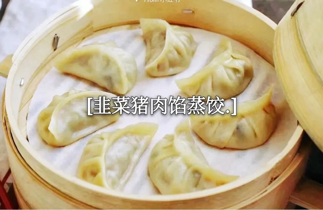 成都小吃蛋烘糕这样做,路边摊小吃油煎鸡蛋糕的做法