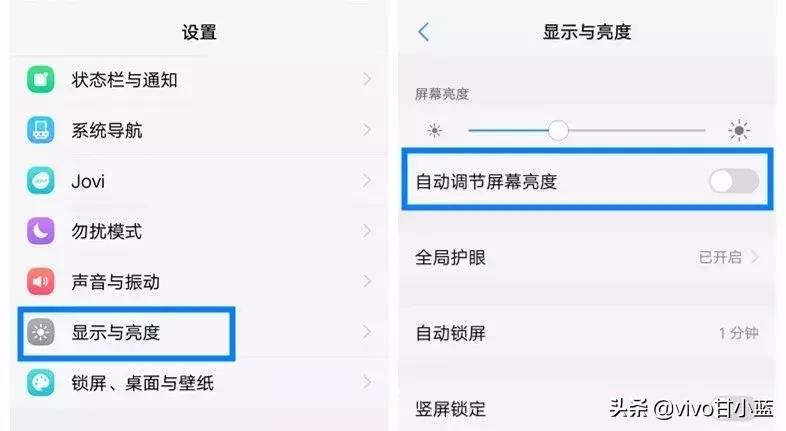 手机耗电关掉一个功能省电50%,手机耗电关哪里最省电