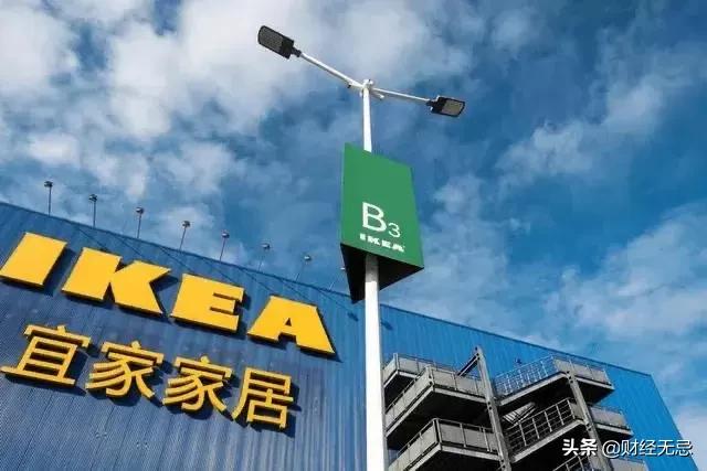 宜家欧派罚款,宜家净醛事件