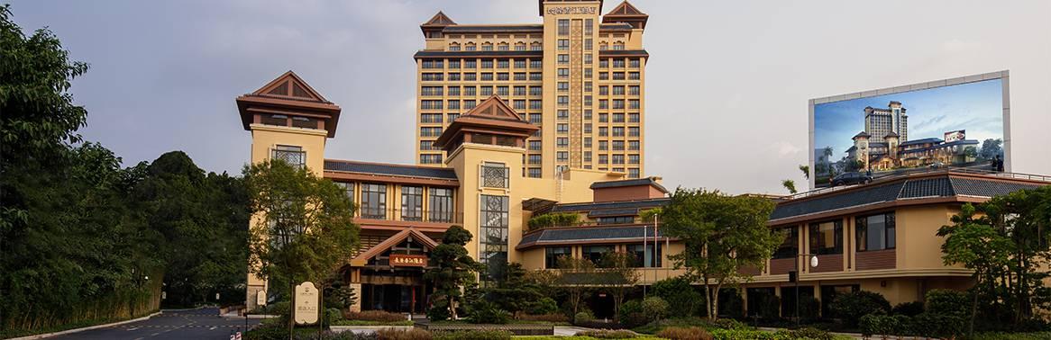 广东十大亲子酒店排行,广州十大亲子酒店