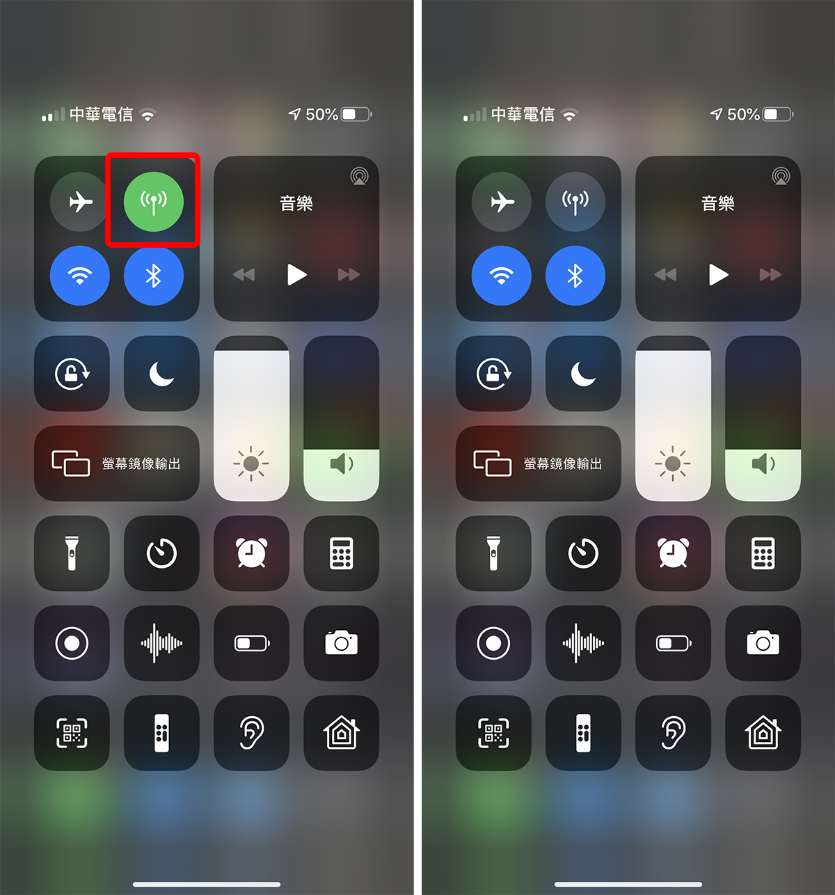 iphone为什么网速突然变慢,iphone网络慢怎么办