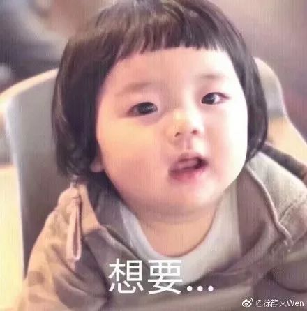 最值得入手的冬季外套,质量超好毛茸茸外套