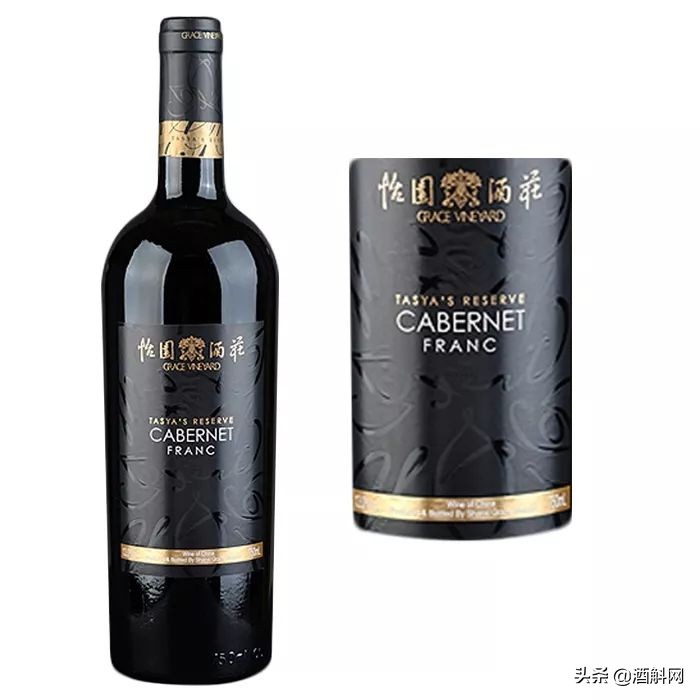 德国国际葡萄酒大赛奖项,decanter世界葡萄酒大赛2020