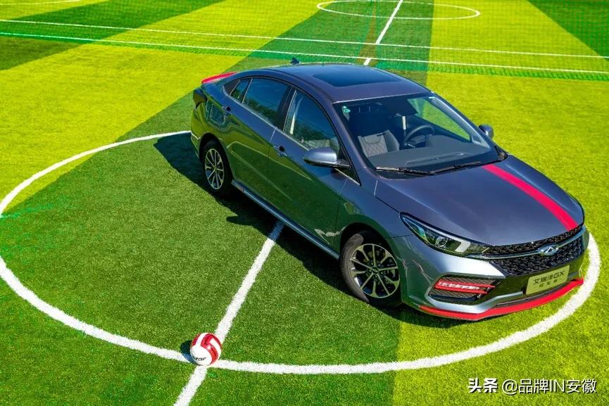 路易斯菲戈获奖足球先生,路易斯菲戈和范志毅