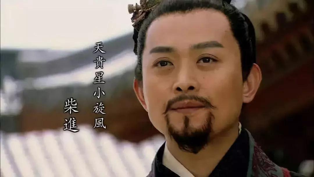 隋唐英雄传接连翻拍,隋唐英雄传男二号