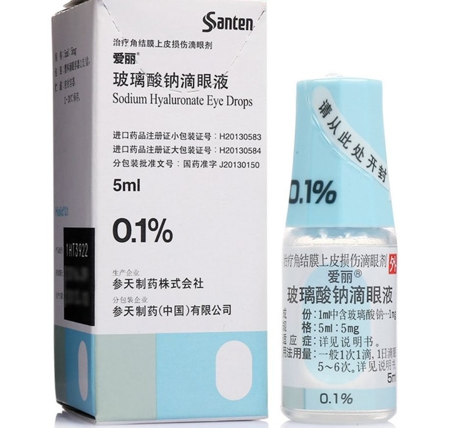 眼疲劳、眼干涩,8种常用人工泪液解读