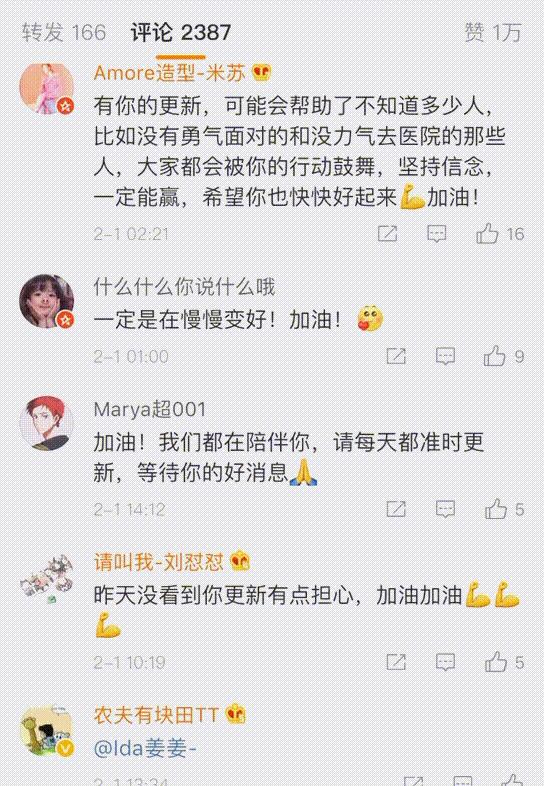 那个被感染的急诊女护士,那个被感染的急诊科女护士发烧