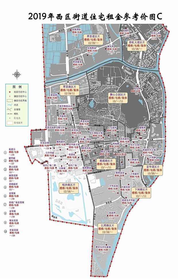 中山租房价格一览表最新,中山市区房租一个月多少钱