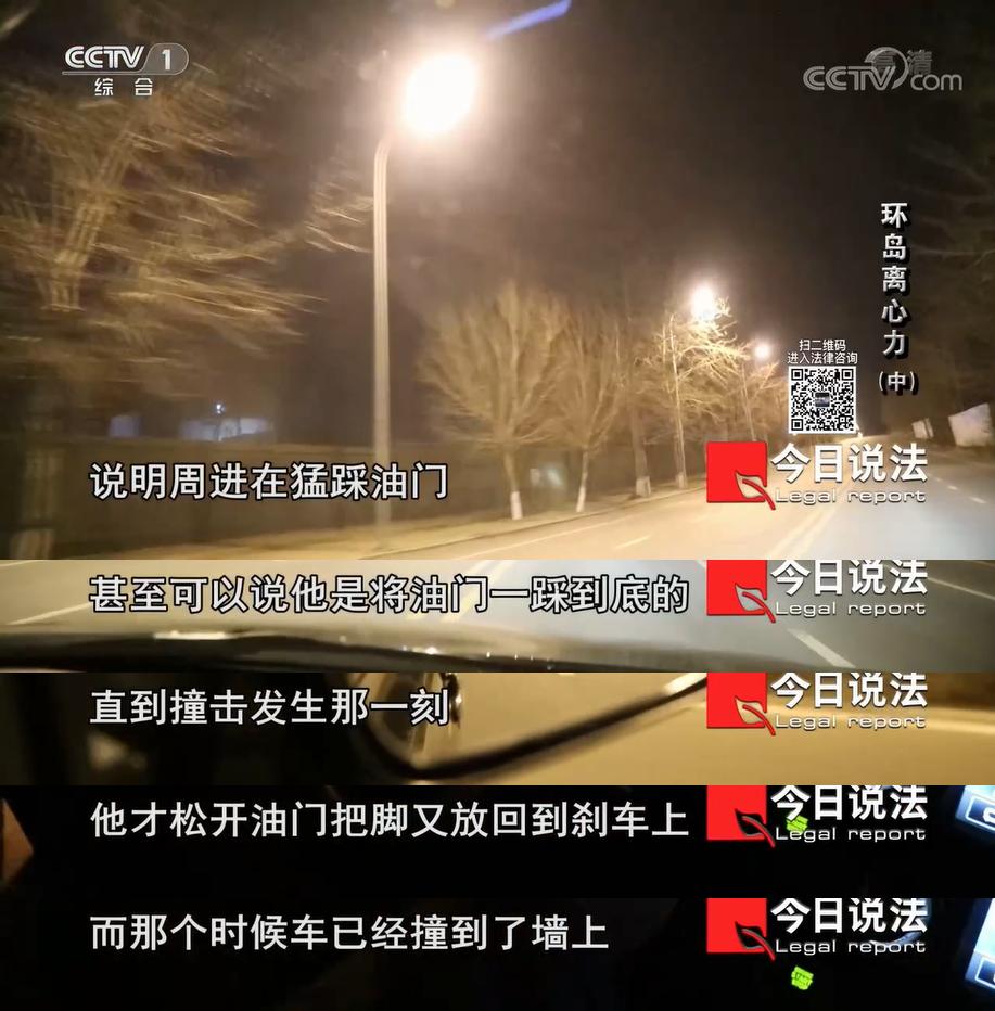 央视10个热搜,央视新闻十大热搜