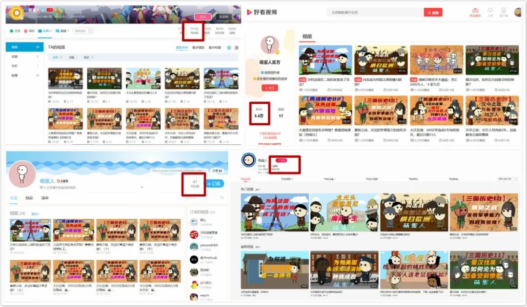瑗跨摐瑙嗛娲诲瓧璁″垝鎵撳崱,瑗跨摐瑙嗛娲诲瓧璁″垝鎬庝箞鍔犲叆