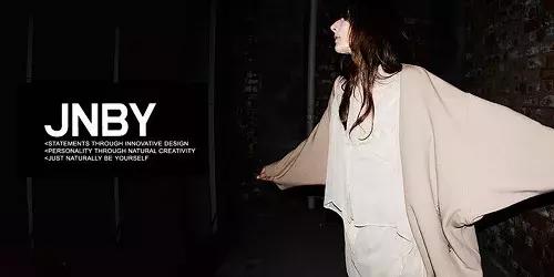 称霸纽约时装周、全球连开几百家店的“小众”国货女装