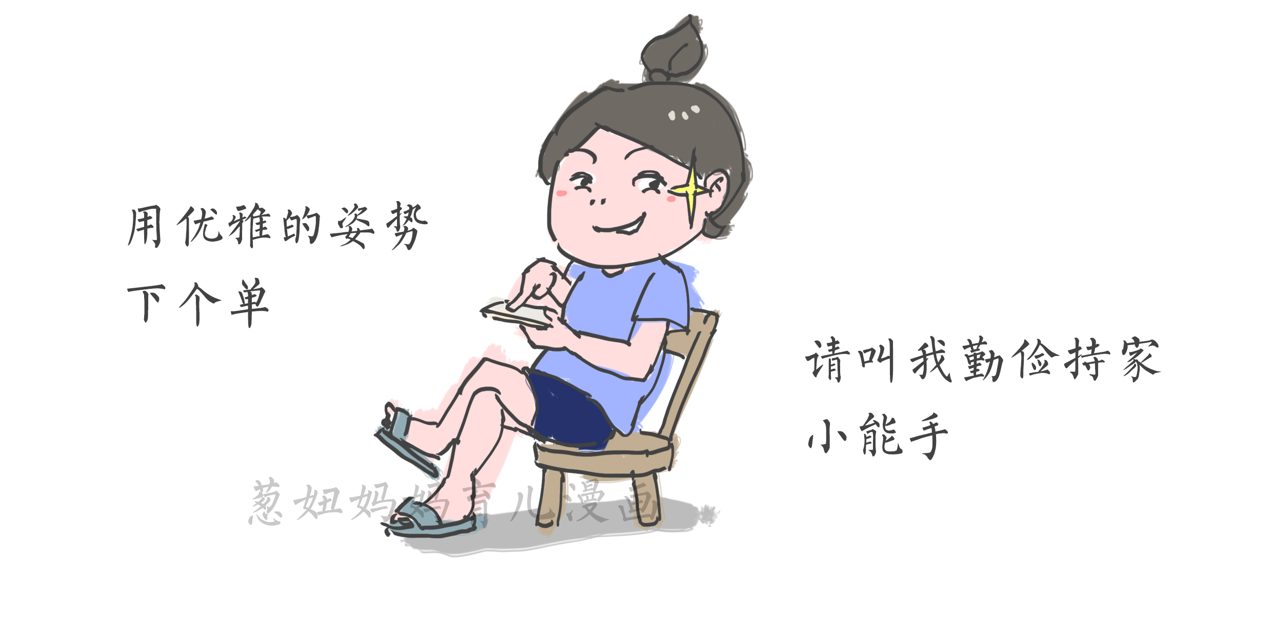 宝宝应该怎么穿衣服,宝宝应该买什么材质衣服