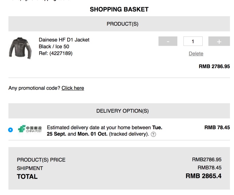 比官方旗舰店便宜的是假货吗,比旗舰店还便宜的店一定是假货吗
