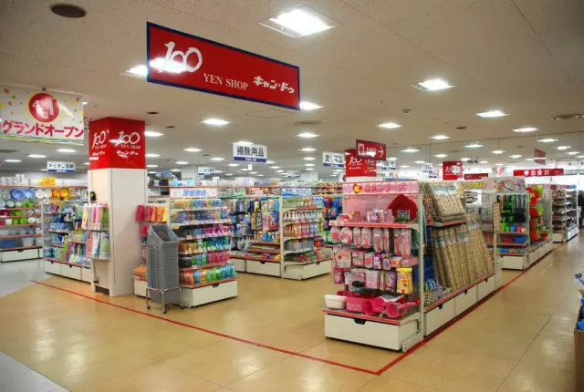 日本省钱妙招1000例,几月份去日本旅游最省钱