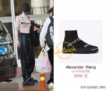 热巴私服黑色吊带,热巴身材好的视频