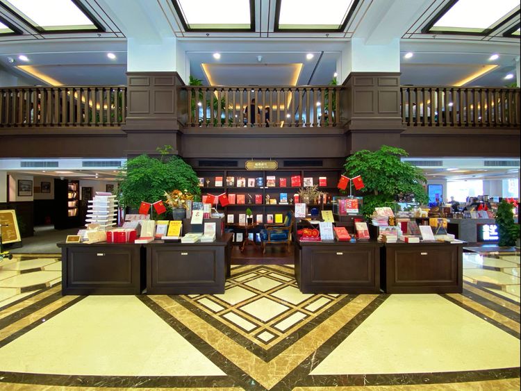 西安钟楼老书店,三十年前的西安钟楼书店