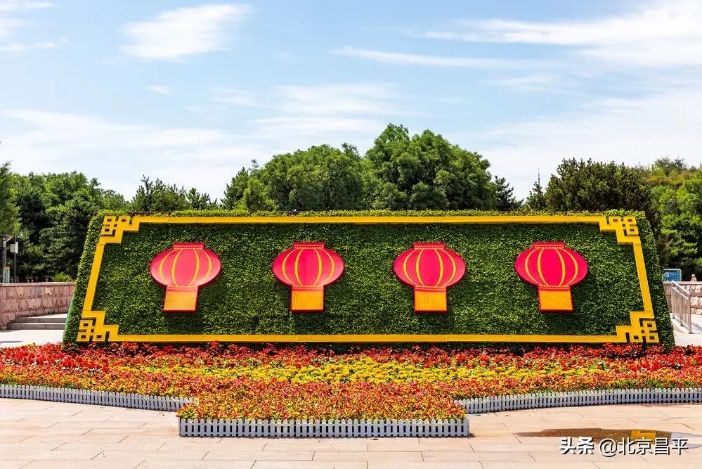 北京庆七一花坛摆放图片,北京长安街迎国庆立体花坛亮相