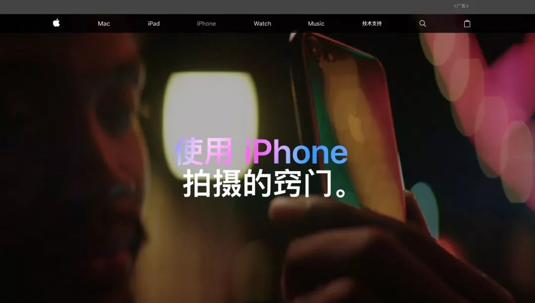 最全iphone拍照功能使用技巧,iphone最近流行的拍照手法