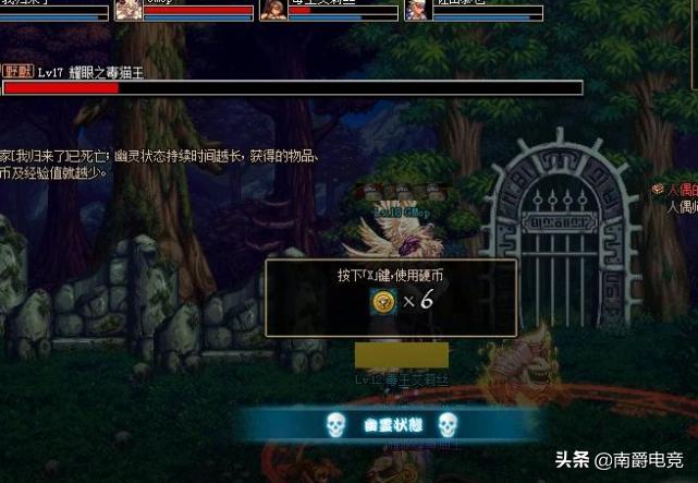 dnf百级版本升级款,dnf百级版本快速升级