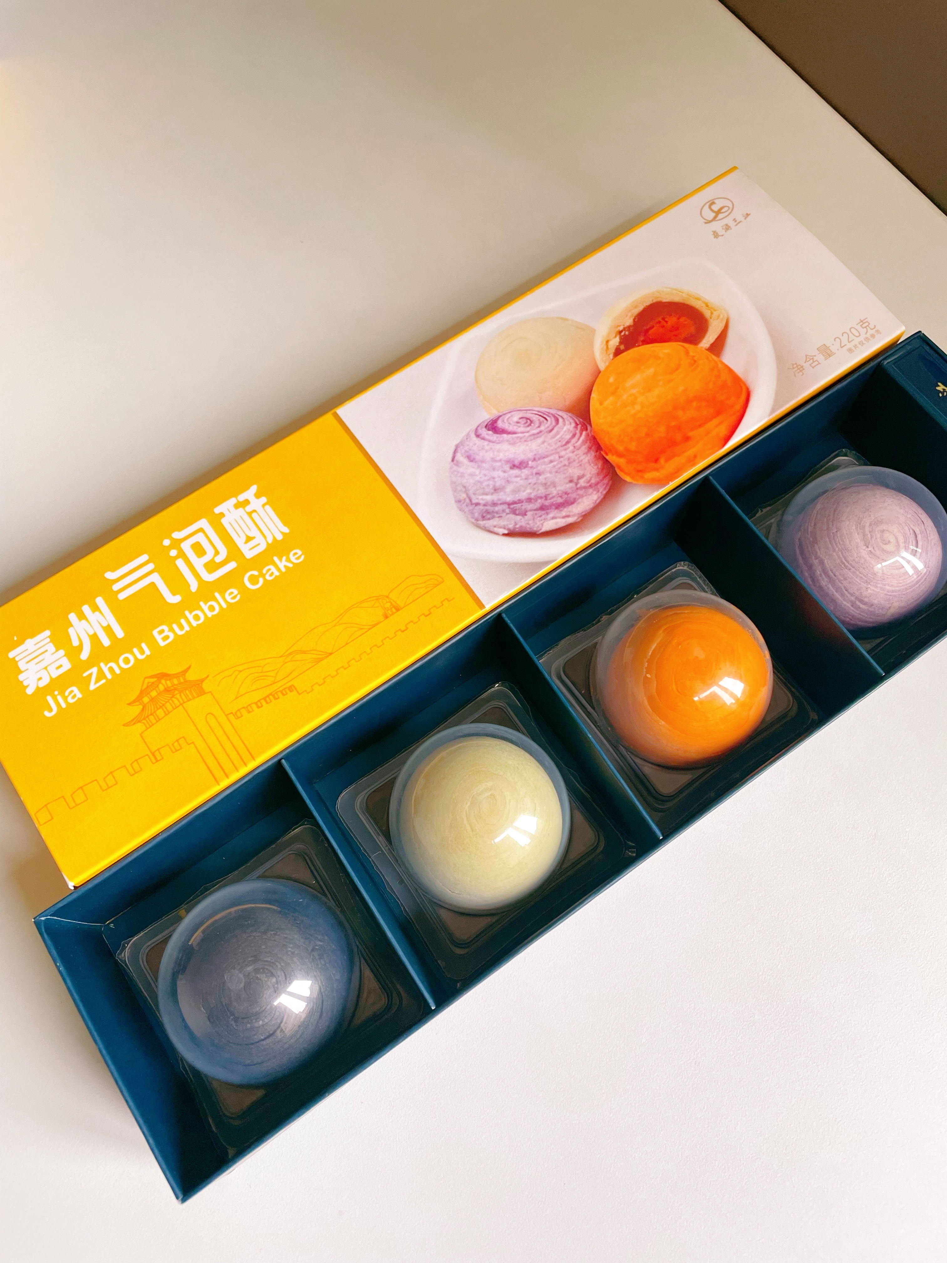 2023中国特色旅游商品大赛,2021中国特色旅游商品大赛银奖