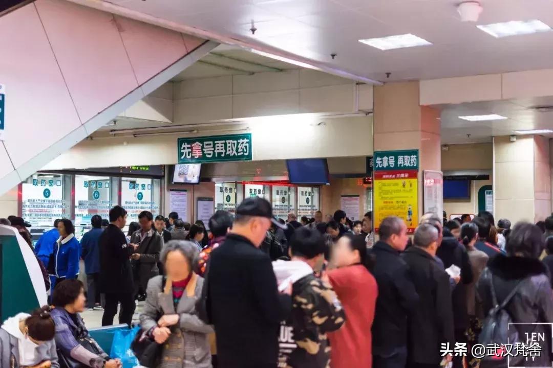 湖北最牛的皮肤科医院,武汉最牛皮肤科医院