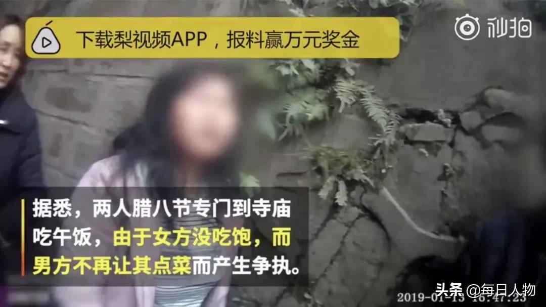 2019年那些奇葩的,不计前嫌的,失而复得的爱情故事