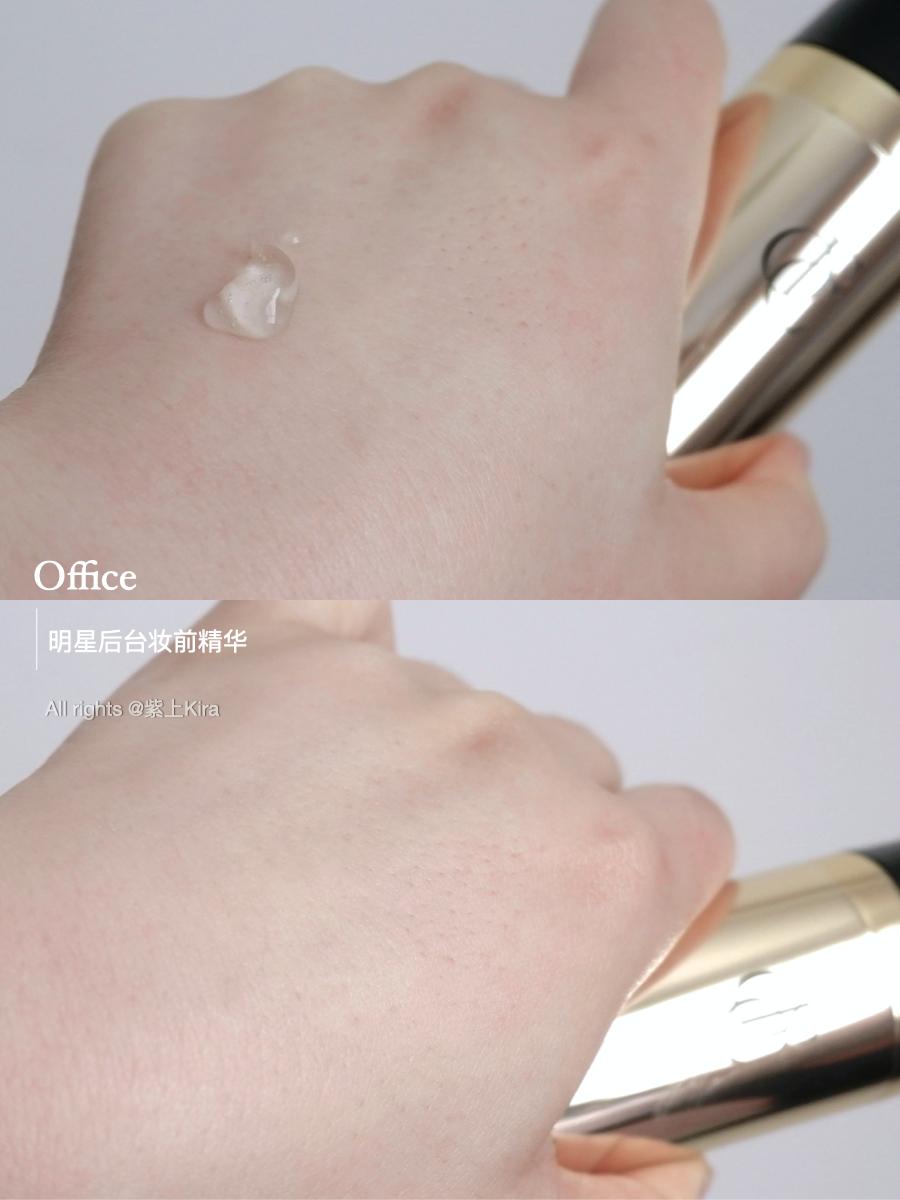 「中国制造」情人节妆，24H不脱妆，这周彩妆测评被惊艳了