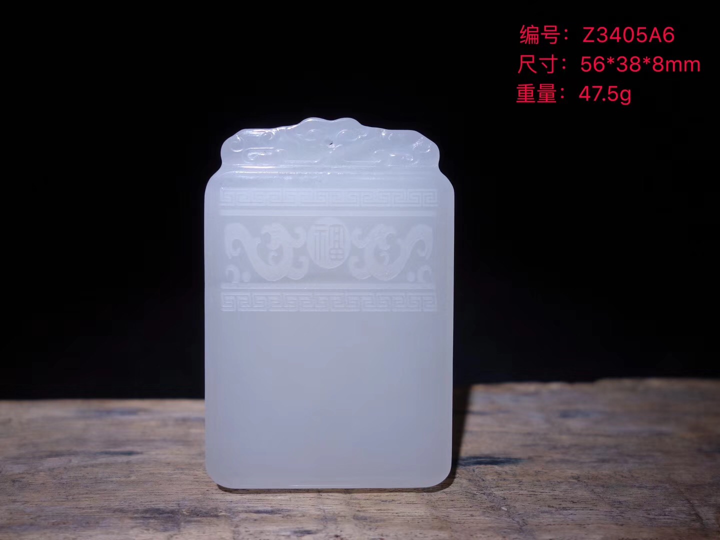 戴护身佛真的有意义吗,最灵的护身佛