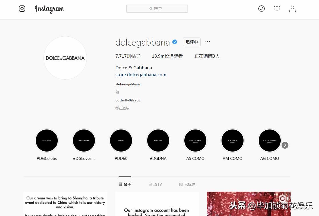 dolcegabbana中国,dolcegabbana事件是什么