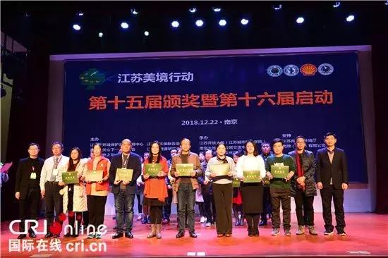 靖江一中官网,靖江一中是普高还是重点