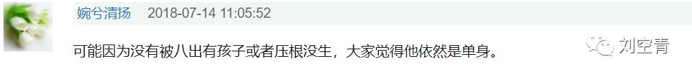 网友爆料李维嘉近况,李维嘉结婚是真实的吗