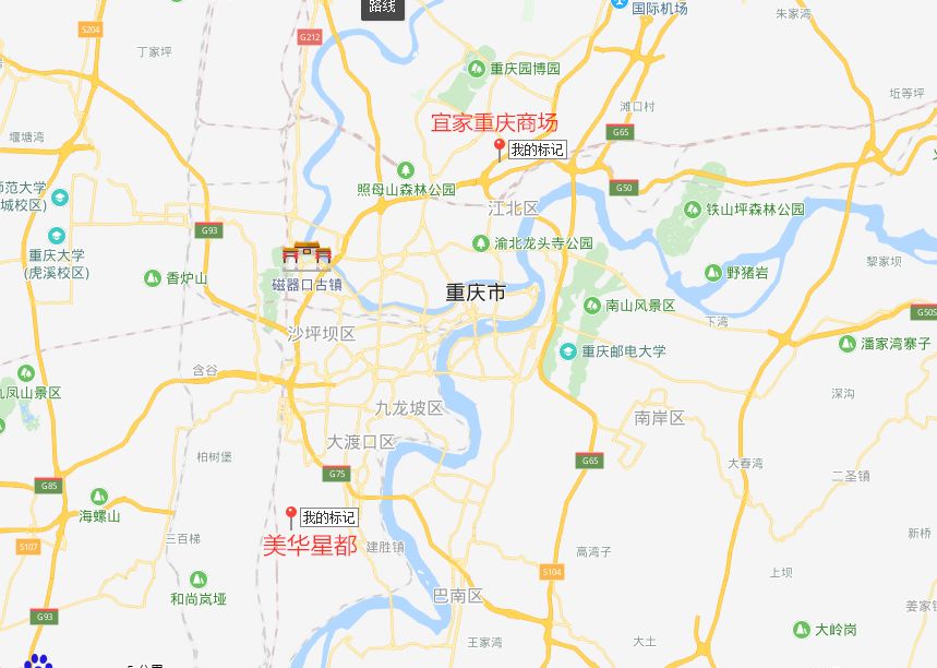 华岩宜家是不是不建了,重庆宜家到底有多厉害