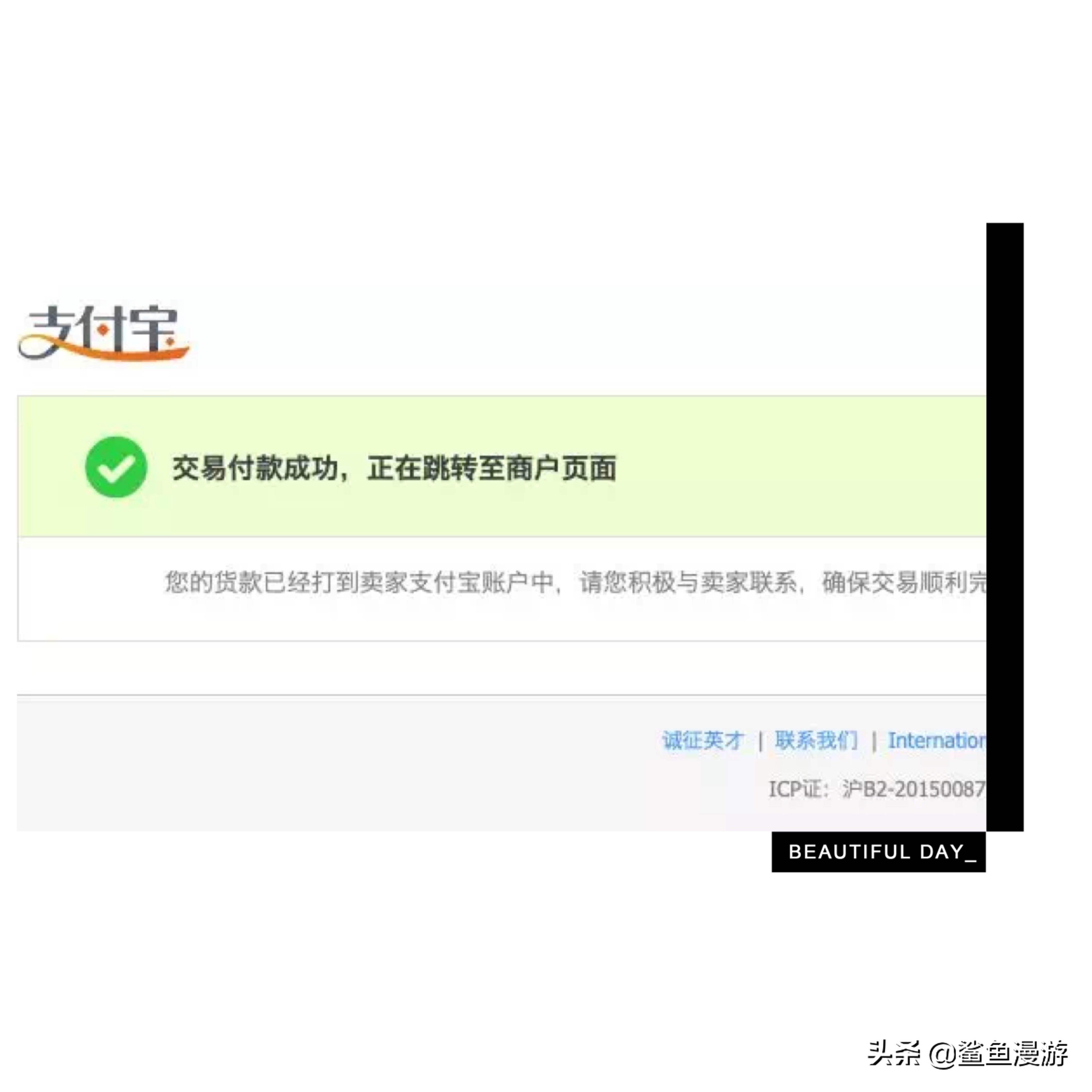 2022美国签证办理流程,刷美签攻略