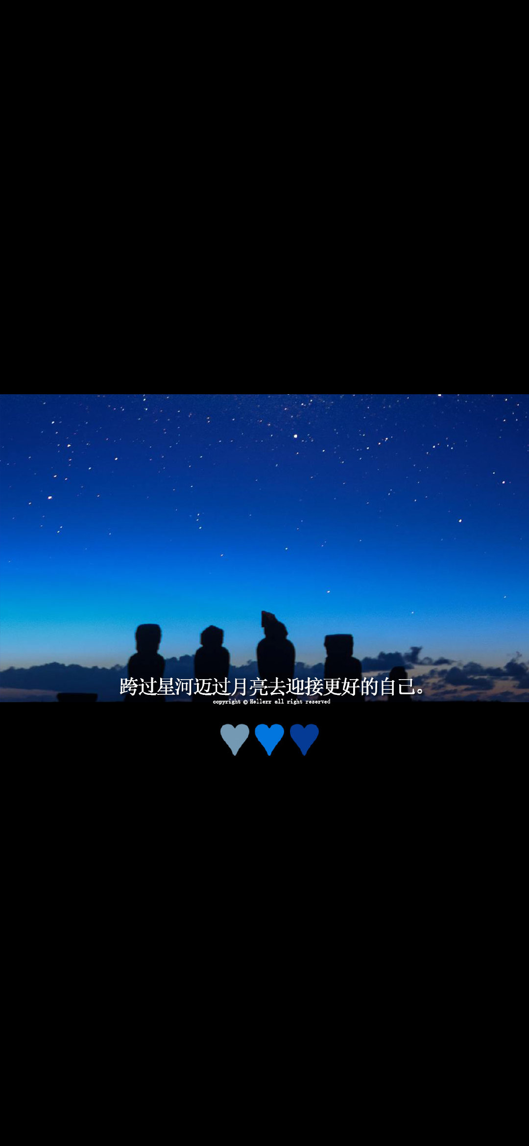 文字壁纸高清锁屏壁纸,多彩锁屏壁纸