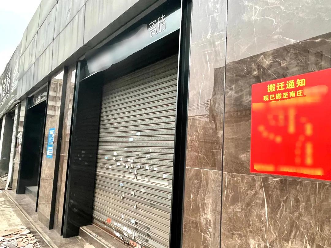 佛山瓷砖生产基地外迁哪里了,佛山陶瓷店现状