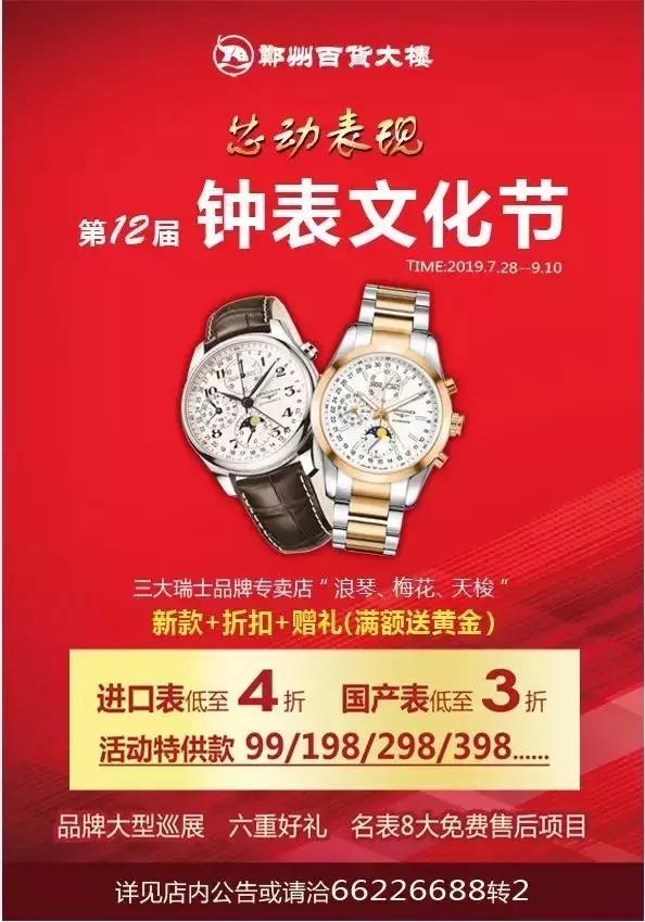 大学开学必带大礼包,各个大学新生开学大礼包