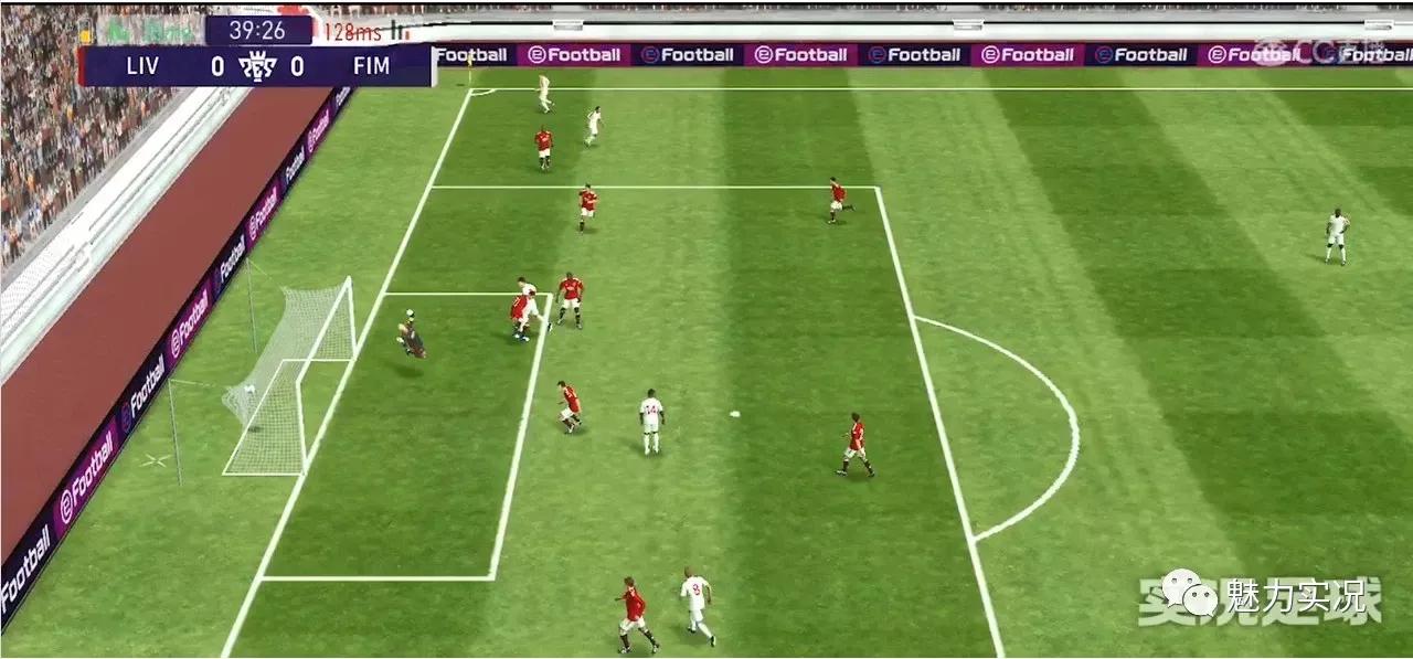 实况足球战术讲解,实况足球进攻战术教学