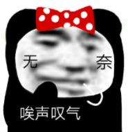 etc处于停用状态怎么办,etc一直没有使用现在禁用状态