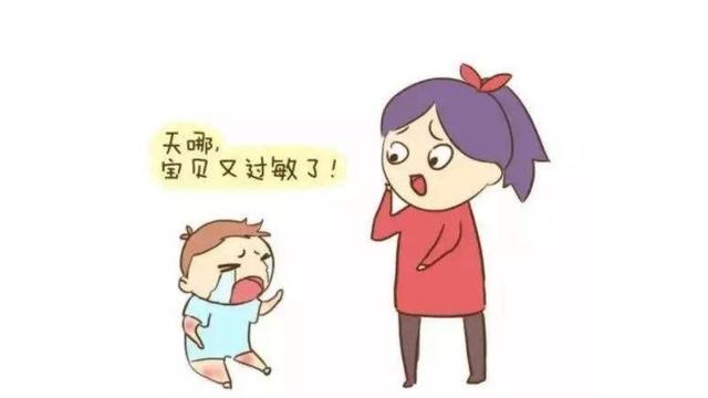 婴儿湿疹宝妈护理知识,湿疹护理婴儿视频
