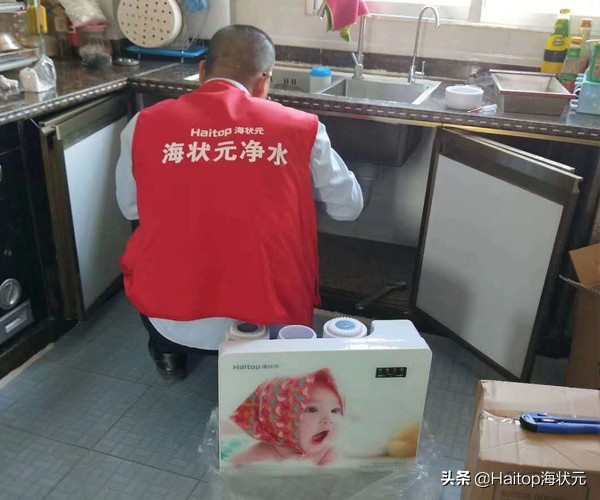 净水器出水大废水不流是什么原因,净水器水不大是什么原因